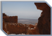 Masada - Framed