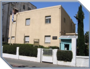 Tel Aviv - Ben-Gurion House - Formatted