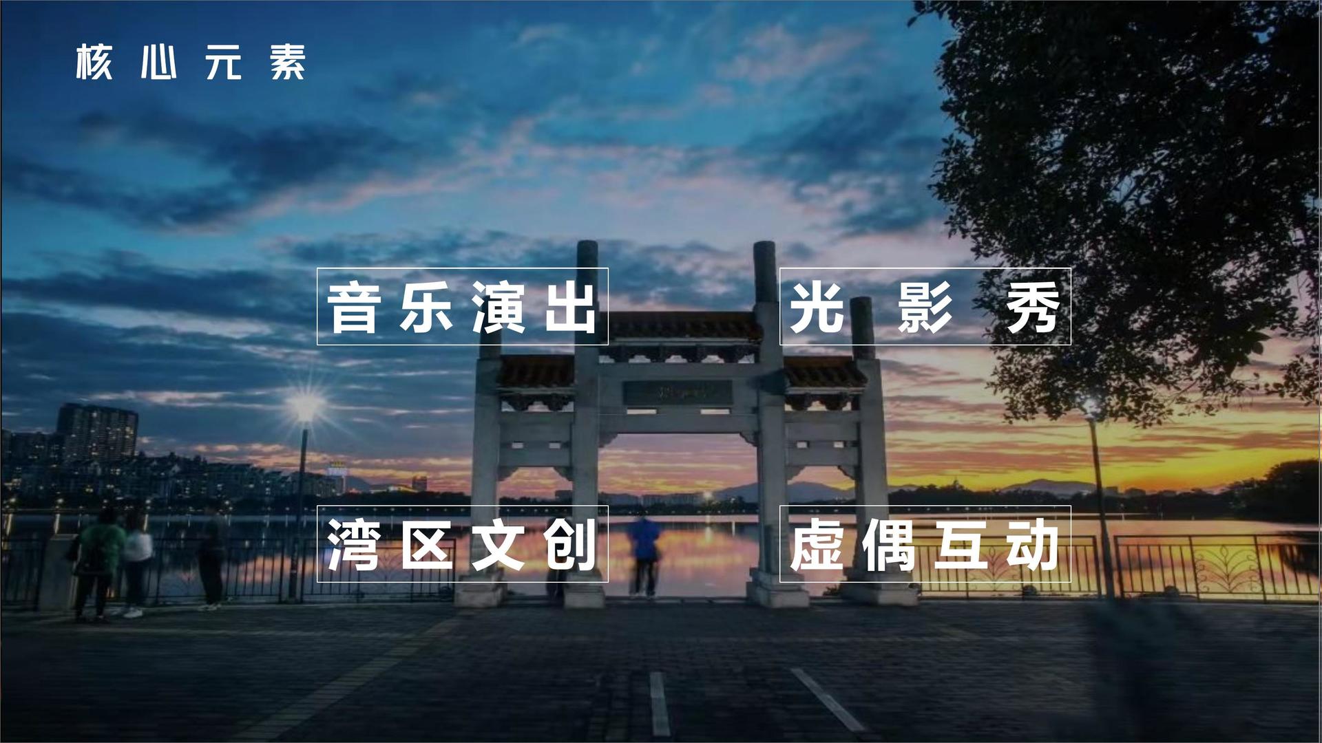 启雅影视文化携手高校推进文化创作与研究合作