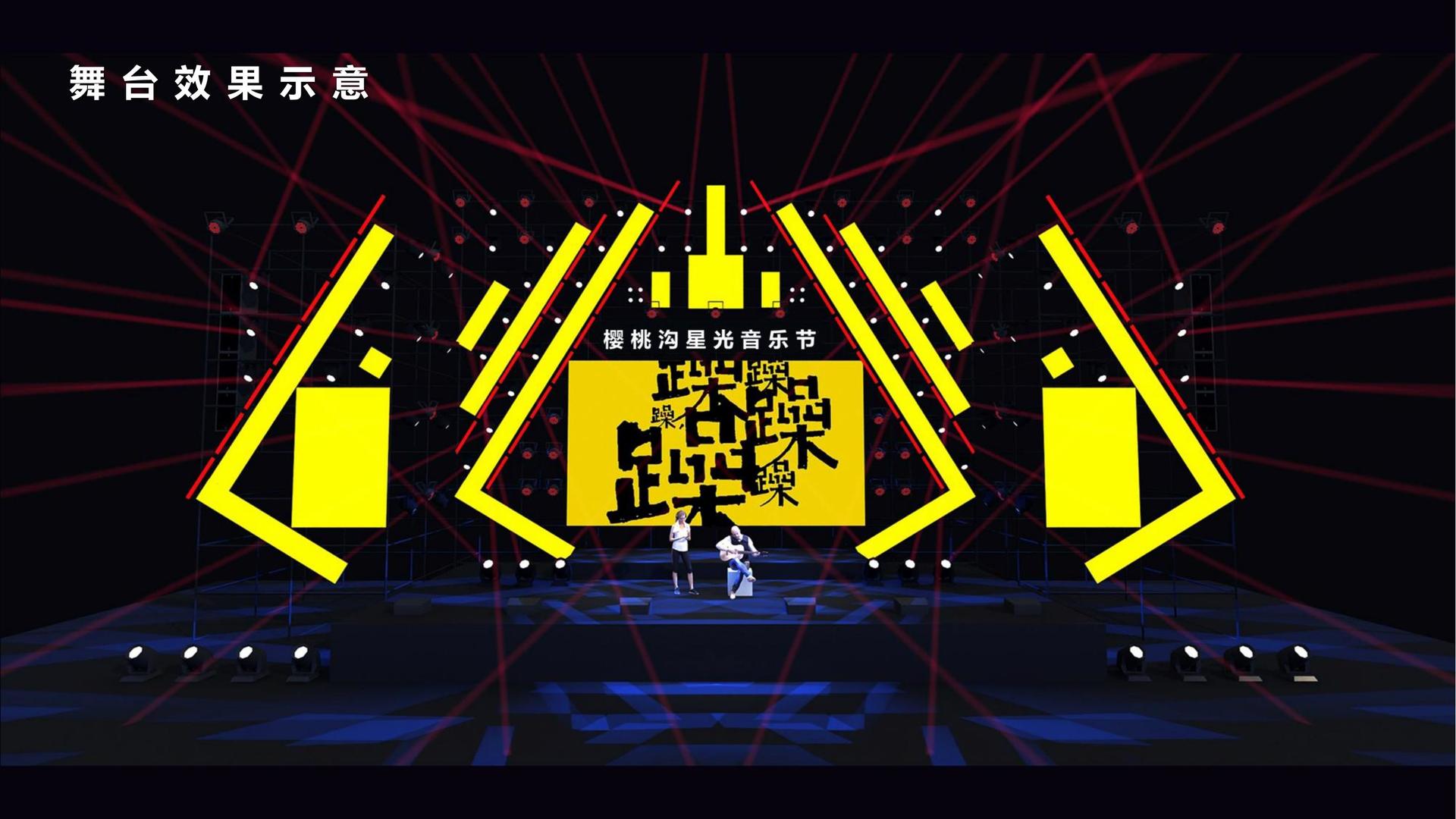 现代舞作品《呼吸之间》